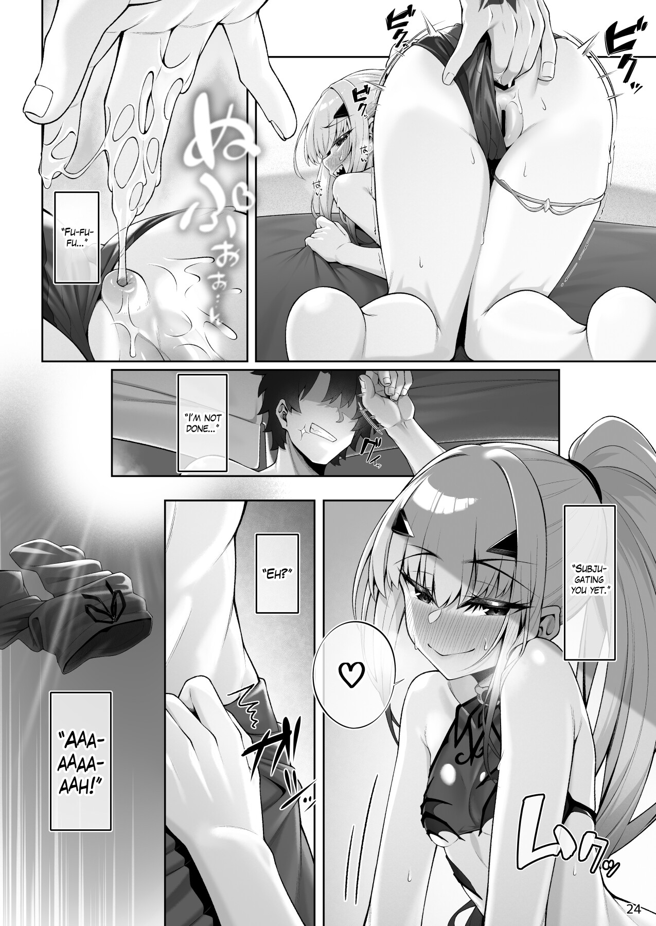 Hentai Manga Comic-Doing all kinds of lewd things with Melusine in her swimsuit-Read-24
